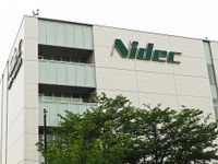 ニデック、中間配当金「無配」 業績予想も「未定」不適切な会計処理調査中で［新聞ウォッチ］ 画像