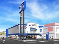 ネクステージ、福岡市早良区に中古車買取専門店…10月25日オープン 画像