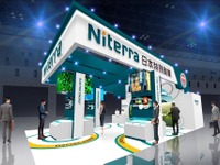 日本特殊陶業、電気・水素・燃料のカテゴリーに分けて展示予定…ジャパンモビリティショー2025 画像
