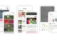 スーパーカーとフェアトレードコーヒーで若者の意識変革へ、社会貢献アプリ『actcoin』体験可能…ジャパンモビリティショー2025 画像