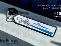 ホンダ『CB1000F』がモチーフ、新作フライトタグ先行販売へ…ジャパンモビリティショー2025 画像