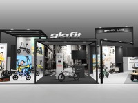 電動パーソナルモビリティのグラフィット、新型特定小型原付を初公開へ…ジャパンモビリティショー2025 画像