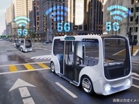 アンリツ、自動運転バスの通信品質を可視化…大阪・関西万博2025 画像