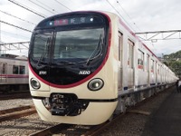 京王「2000系」デビューへ…「ひだまりスペース」採用 画像