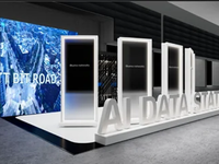 未来のデジタルインフラを表現、クォンタムメッシュが出展へ…ジャパンモビリティショー2025 画像