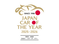 「日本カー・オブ・ザ・イヤー」10ベストカーが10月30日発表へ、ノミネート車35台をチェック! 画像