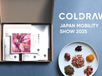 移動の記憶を味わう未来の飲料体験を、COLDRAWが初出展へ…ジャパンモビリティショー2025 画像