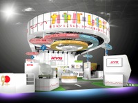 カヤバ、自動車・建機技術を子ども向けに体感展示へ…ジャパンモビリティショー2025 画像