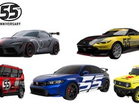 トミカ55周年記念、トヨタや日産など自動車メーカー5社の特別車両を展示へ…ジャパンモビリティショー2025 画像