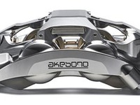 曙ブレーキ工業、WRC用ブレーキキャリパーなど出展へ…ジャパンモビリティショー2025 画像