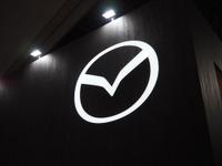 マツダが新ブランドシンボル発表、デジタル環境での視認性向上…ジャパンモビリティショー2025 画像