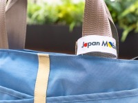 自動車部品端材をアップサイクル、豊田合成が「Re-S」アイテム販売へ…ジャパンモビリティショー2025 画像