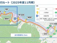 自動運転EVバス実証運行、信号協調システム導入で運行エリア拡大…10月31日から香川県三豊市で 画像