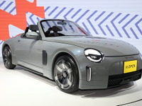 ダイハツの次期『コペン』は後輪駆動に!JMSでの発表に、SNSでは「疲れ吹っ飛んだぜ」「可愛らしいのも良い」と絶賛 画像