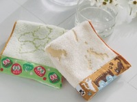 ゼンリン、47都道府県デザインの「ジャカード織タオルハンカチ」順次発売へ 画像