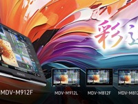 全モデルApple CarPlay/Android Auto対応、ケンウッド“彩速ナビ”2025年モデル・TYPE Mシリーズ6モデル発売 画像