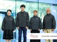 トヨタ・モビリティ基金、ユナイテッドアローズと協業でワークウェア開発 画像