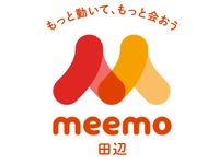 オムロン、和歌山県田辺市で公共ライドシェア実証へ…観光客向け交通空白解消めざす 画像