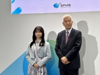 SMAS：住友三井オートサービス、次世代モビリティ社会を共創へ…ジャパンモビリティショー2025 画像