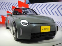 みんなが待っていた! ダイハツ『コペン』が復活、堂々の予告…土曜ニュースランキング 画像