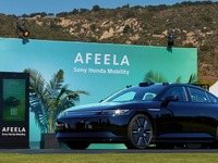 ソニー・ホンダのEV『AFEELA 1』、米カリフォルニア州の音楽フェスに出展…2026年納車開始へ 画像