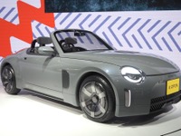 ジャパンモビリティショー2025が開幕！ 注目記事ベスト5…ダイハツ『コペン』次期型アンベール 画像