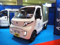 ASF、新型EV軽トラックを初公開へ…ジャパンモビリティショー2025 画像