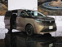 日産『エルグランド』新型、第3世代e-POWERで威風堂々のプレミアムミニバンに…ジャパンモビリティショー2025 画像