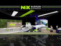 NXグループ、世界の物流ネットワーク紹介へ…中国国際輸入博覧会 画像
