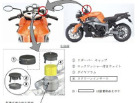 【リコール】BMW K1300S など、ブレーキ力低下のおそれ 画像
