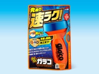 ソフト99、新時代ガラス撥水剤「らくらくガラコ」発売　洗車前に塗るだけ 画像