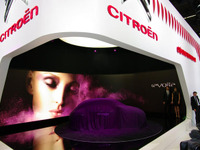 【フランクフルトモーターショー09】これが未来の2CV!? シトロエン レヴォルテ 画像