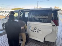 ダイハツ、介護施設向け共同送迎サービス「ゴイッショ」の実証実験拡大…神戸市と東海村で開始 画像