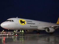 ヤマト運輸、貨物専用機で活魚のスピード輸送開始…対馬から東京へ翌日配送 画像