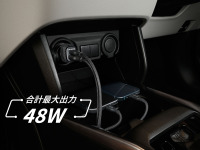 カロッツェリア、急速充電対応の車載用USBシガーチャージャーなど、モバイルアクセサリー7機種発売 画像