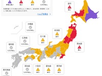 tenki.jp、「道路の気象影響予測」リニューアル…地図表示で全国のリスクを一目で確認可能に 画像