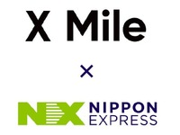 NXグループ、物流業界の人手不足解決へ…X Mile社と資本業務提携 画像