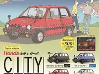 ホンダの名車『シティターボ』がカプセルトイに、予約限定で「モトコンポ」付属…2026年3月発売 画像