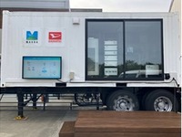 ダイハツと前田建設、移動可能な直流マイクログリッドの実証実験へ…EVも蓄電池として活用 画像