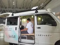 トイファクトリー、避難訓練で軽バン型キャンピングカー『MARU MOBI Lite』実証…岐阜県可児市と連携 画像