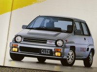 超ホットハッチが123万円で買えた!? “元祖ブルドッグ”ホンダ シティターボII【懐かしのカーカタログ】 画像