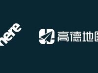 HERE、アリババ子会社Amapと提携…中国自動車メーカー向けAIナビゲーション共同開発 画像