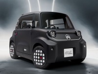 シトロエンの超小型EV『アミ』、初のマットブラック仕様「ダークサイド」登場…約157万円から 画像