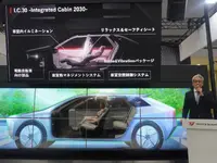 トヨタ紡織、次世代移動空間モック「I.C.30」展示…ジャパンモビリティショー2025 画像