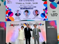 ドルビーが描く「車内エンターテインメント革命」立体音響と映像技術で変わる“第2の家”体験…ジャパンモビリティショー2025 画像