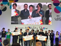 次世代ワイヤレス給電技術のパワーウェーブ、スタートアップコンテストでグランプリ獲得…ジャパンモビリティショー2025 画像