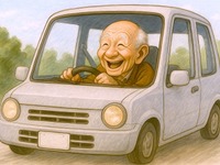 70代親の運転に不安「7割」、生活支援に課題　高齢ドライバーの免許返納 画像