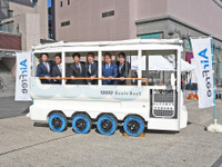 ブリヂストン「AirFree」× 富山市「Boule BaaS」で2026年の社会実装へ加速する 画像