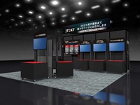 ジェイテクト、データの見える化技術を紹介へ…IIFES 2025 画像