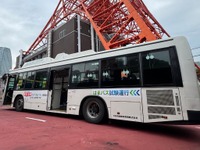 東京・浜松町エリアで無料循環バス、「はまバス」試験運行開始…2027年の本格運用に向けて検証 画像